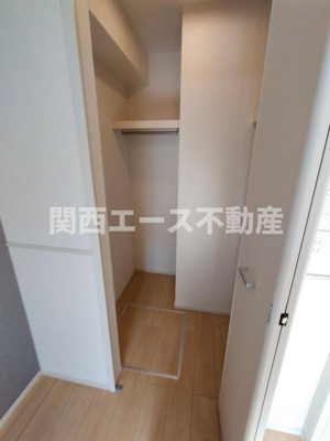 【収納】 | ふろーら・ふじ