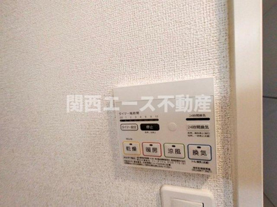 | ふろーら・ふじ
