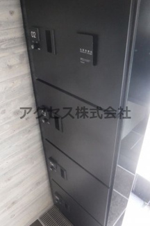【その他共用部分】