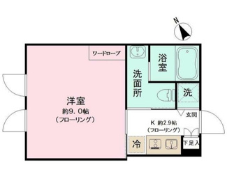 【間取り】 | 居室9帖の1Ｋタイプ！