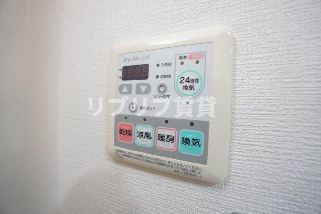千葉ポートイーストの設備
