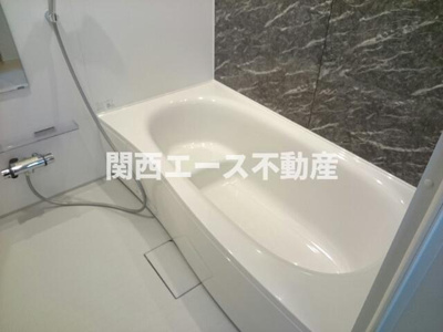 【浴室】 | ふろーら・ふじ