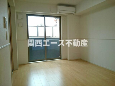 【居間・リビング】 | ふろーら・ふじ