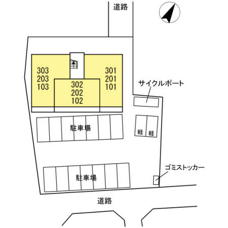 ピアのその他