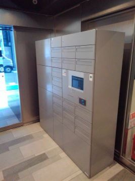 エテルノ千寿のその他共用部分|宅配ボックス