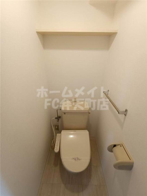 【トイレ】 | 福本ハーバービュースクエア | トイレもきれいです