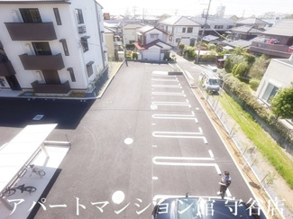 【展望】