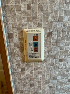 【設備】 | 西之川原貸家