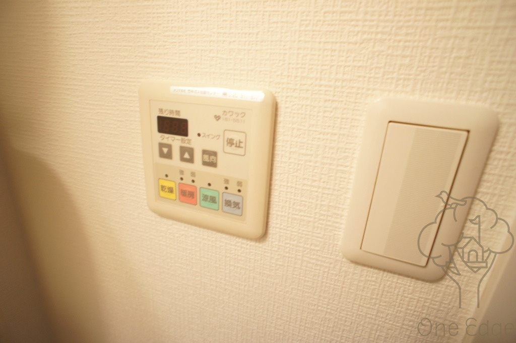 ラナップスクエア東梅田の設備