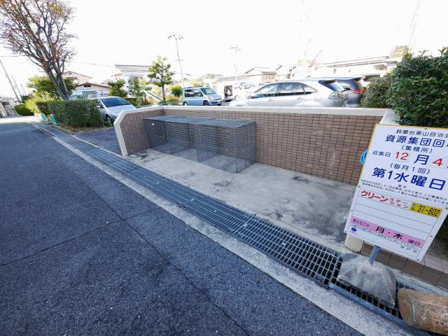 ブエナビスタ神戸ノースのその他共用部分
