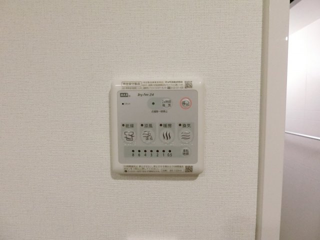 【設備】 | Rainbow Court阿倍野（旧ラウロ）