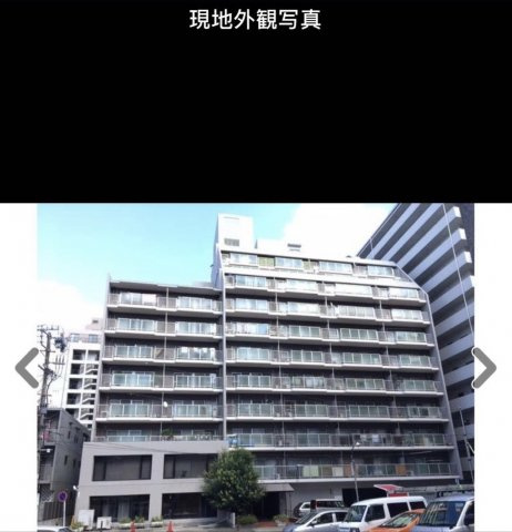 日商岩井栄ハイツ