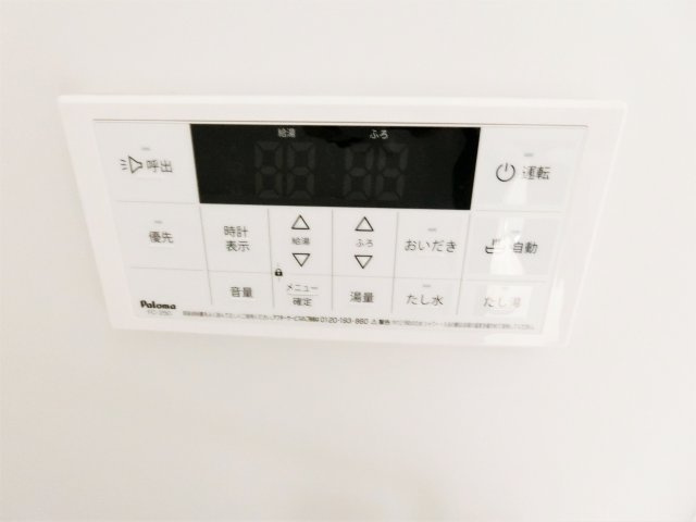 L&RⅠ号棟の設備