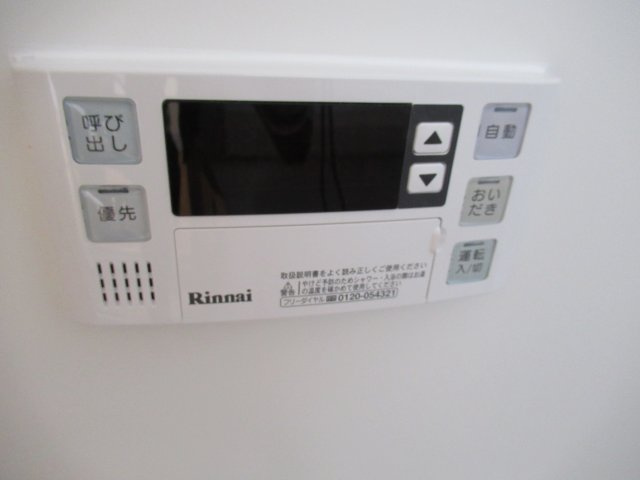 エスポワール佐藤の設備