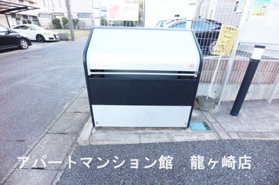 【その他共用部分】 | ルーエⅡ