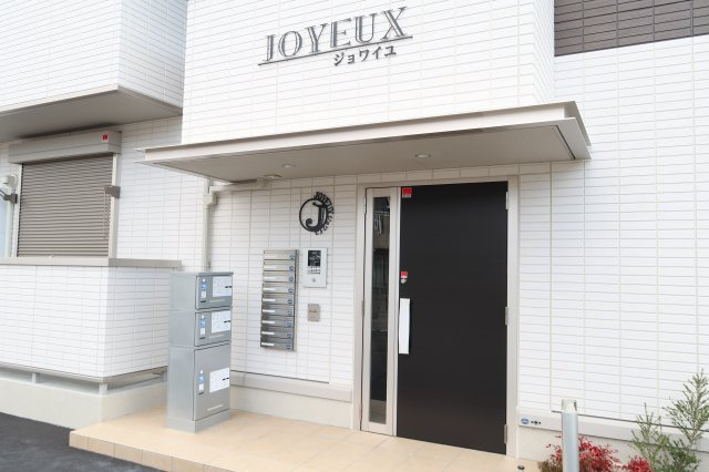 ＪＯＹＥＵＸのエントランス|オートロック付き外観入口
