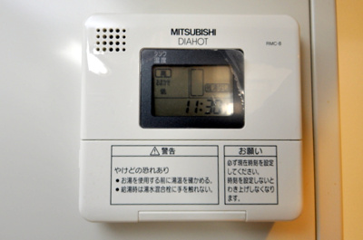 【設備】 | パークウォーク京都東山