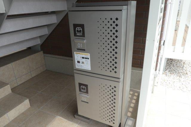 総社市駅南１丁目のアパートのその他共用部分|宅配ボックス完備
