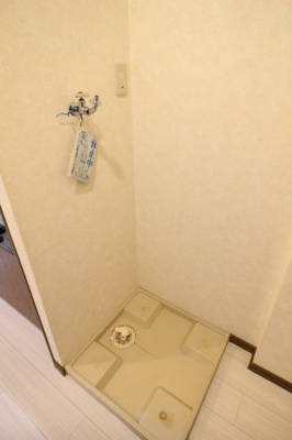 【洗面所】 | アトランティス