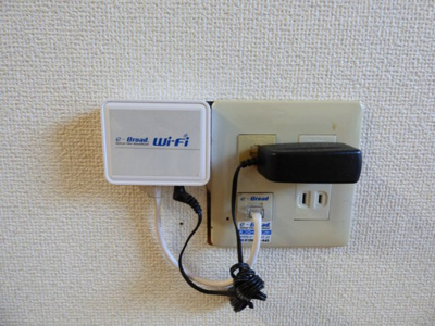 【設備】 | ダイタ荒川ハイツ２号館