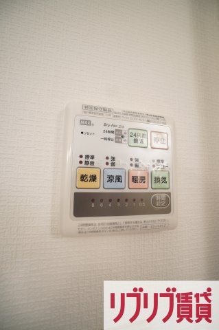 link-first(リンクファースト)の設備