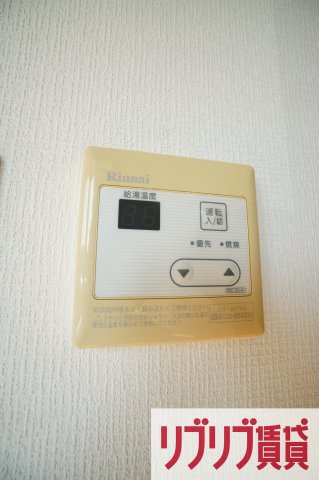 link-first(リンクファースト)の設備