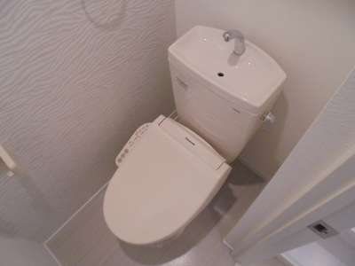 【トイレ】 | ヒルズ黒川 | モデルルーム