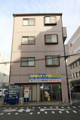  | 片野4丁目 売マンション