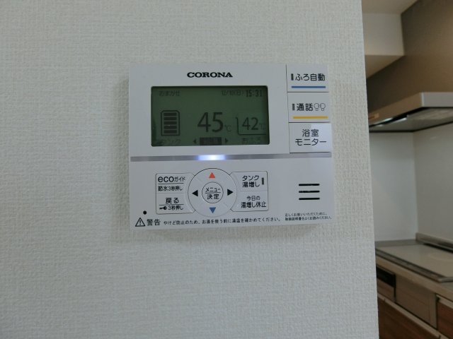 パルト　ルミエールの設備