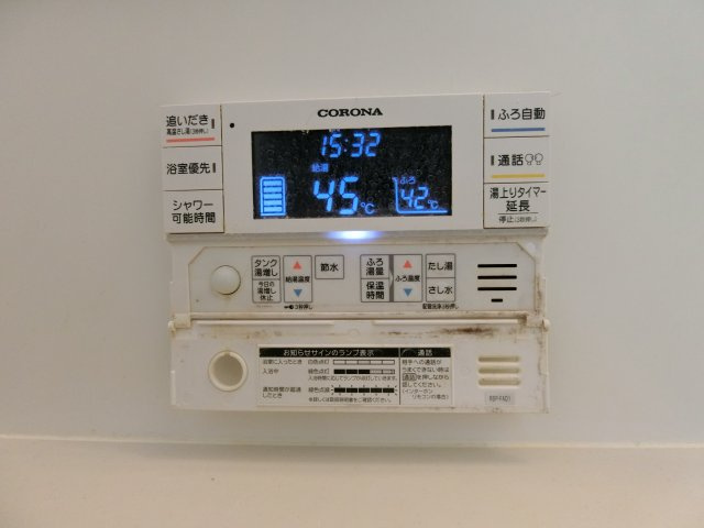 パルト　ルミエールの設備