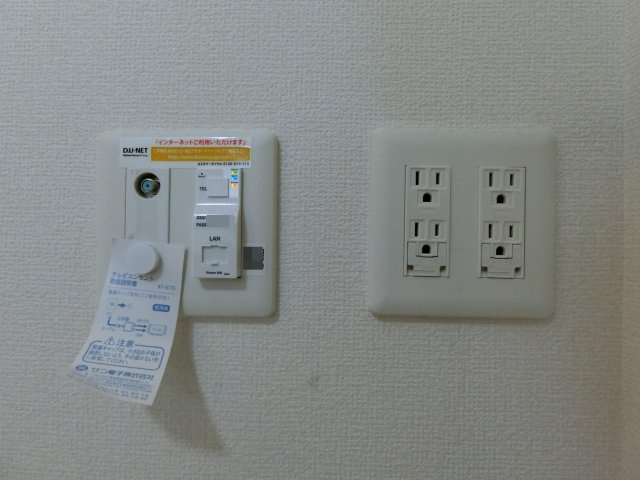 パルト　ルミエールの設備