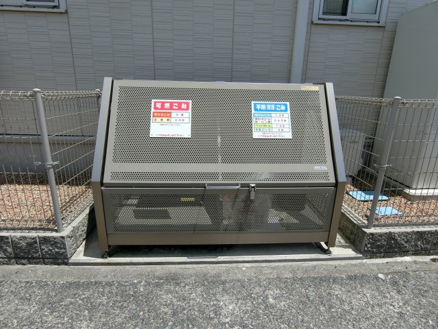 パルト　ルミエールのその他共用部分
