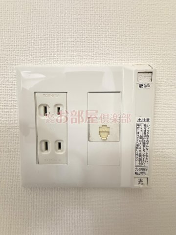 プリマヴェーラ一條の設備|使い勝手のいい寝室です