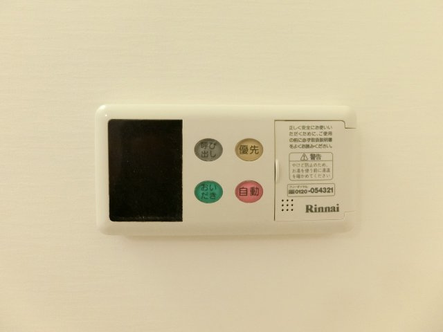 サンモール梅満の設備