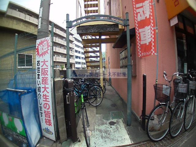 【エントランス】 | サングリーン野崎