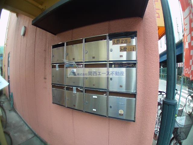 【設備】 | サングリーン野崎