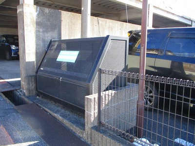 【その他共用部分】 | グリシーヌ