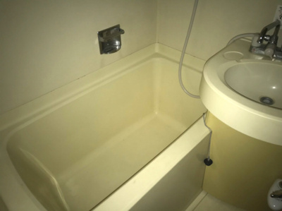 【浴室】 | パークブリージェ井の頭