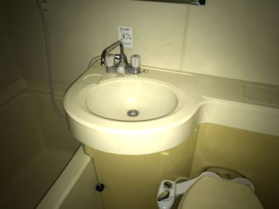 【洗面所】 | パークブリージェ井の頭