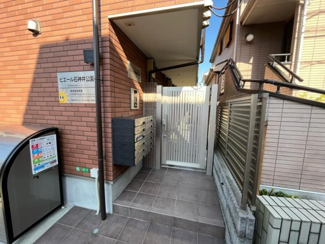 【エントランス】 | ピエール石神井公園