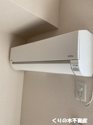 【設備】 | メゾン シャルム | 同タイプのお部屋です（現況を優先します）