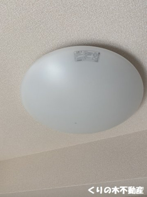 【設備】 | メゾン シャルム | 同タイプのお部屋です（現況を優先します）