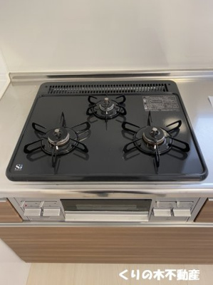 【設備】 | メゾン シャルム | 同タイプのお部屋です（現況を優先します）