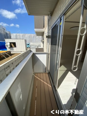 【バルコニー】 | メゾン シャルム | 同タイプのお部屋です（現況を優先します）