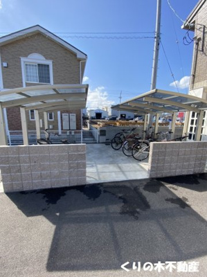 【その他共用部分】 | メゾン シャルム | 駐輪場です