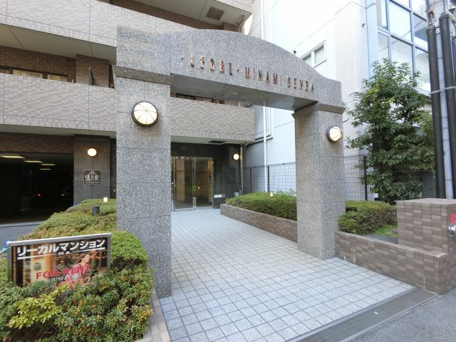 【エントランス】