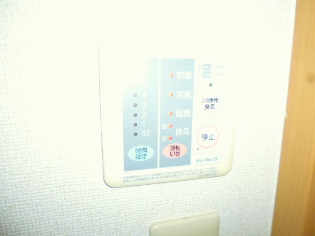 シャンロジュマンの設備