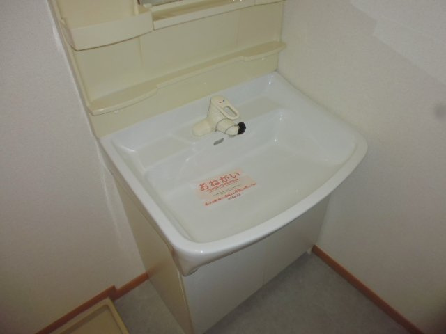 シャンロジュマンの独立洗面台|洗髪洗面化粧台