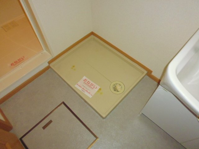 シャンロジュマンのその他|洗濯機置き場