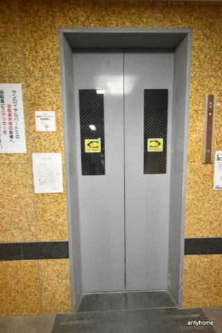 サンロイヤル柴島パート2　仲介手数料無料のその他共用部分